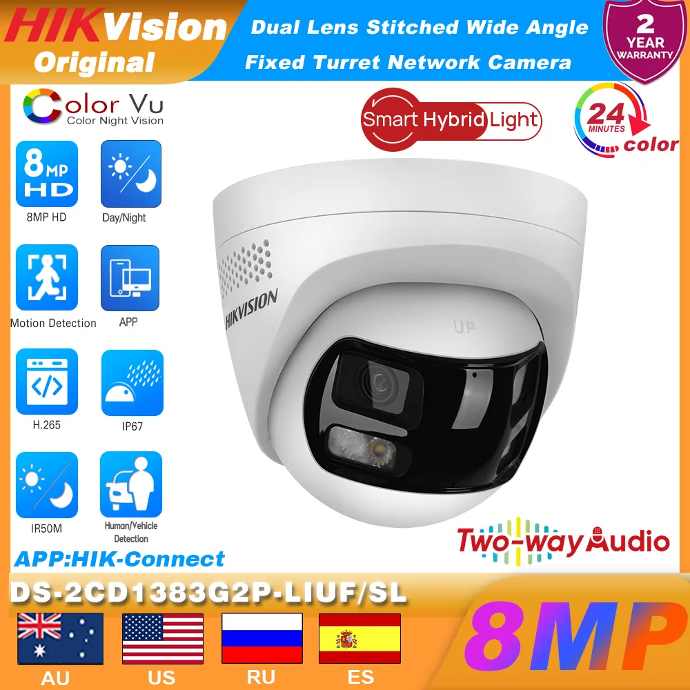 هيكفيجن DS-2CD1383G2P-LIUF/SL 4K 8MP عدسة مزدوجة مخيطة 180 °   كاميرا IP شبكية POE ذات زاوية واسعة وإضاءة هجينة ذكية وصوت ثنائي الاتجاه