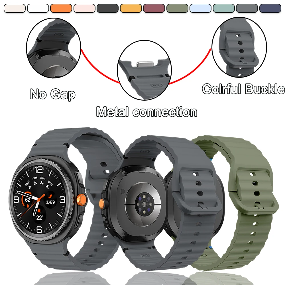 Silicone Band for Samsung Galaxy Watch 8 Classic/40 44mm Smart Band for Galaxy Watch 40/44mm Watch 8 Classic  Accessories Strap