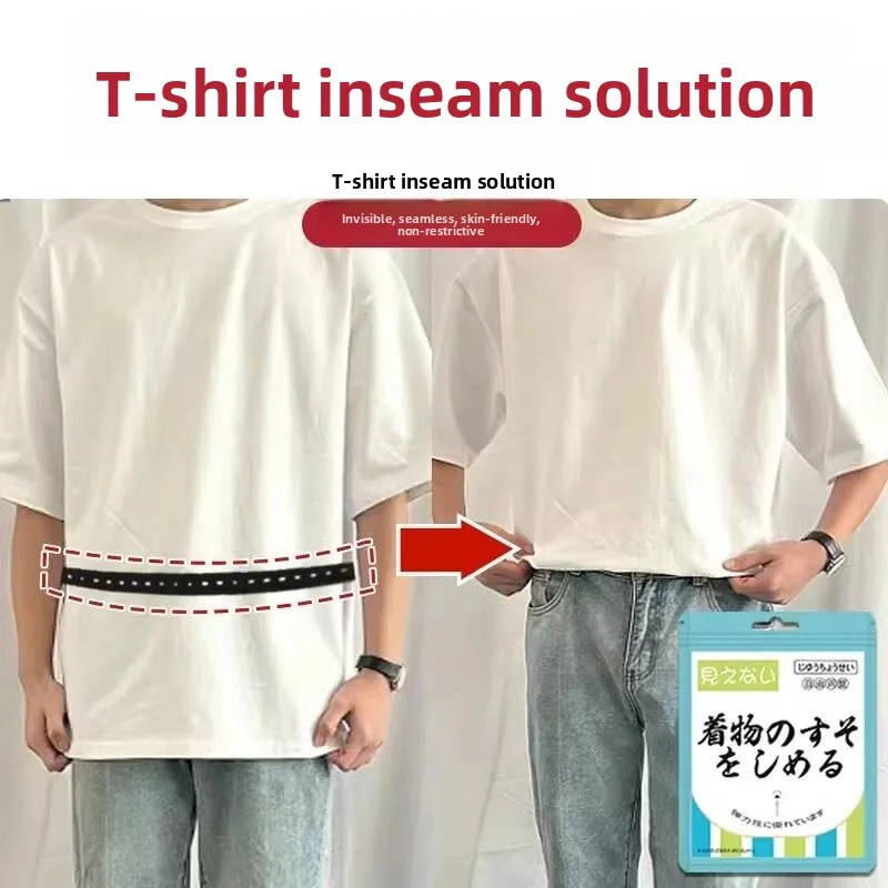 cinto-de-ajuste-de-cintura-invisivel-para-homens-e-mulheres-fivela-de-aperto-para-camisas-alca-elastica-de-ajuste-fino-cos