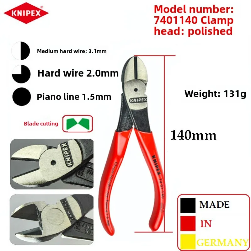 KNIPEX الألمانية توفير العمالة رافعة قطري كماشة أسلاك الفولاذ صفائح الحديد مقصات الربيع