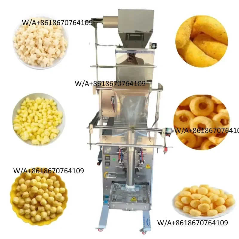 Precision Weighing Puffed Food Packaging Machine Multihead Weigher Snack Packing MachineGranule Pouch Packaging Machine
