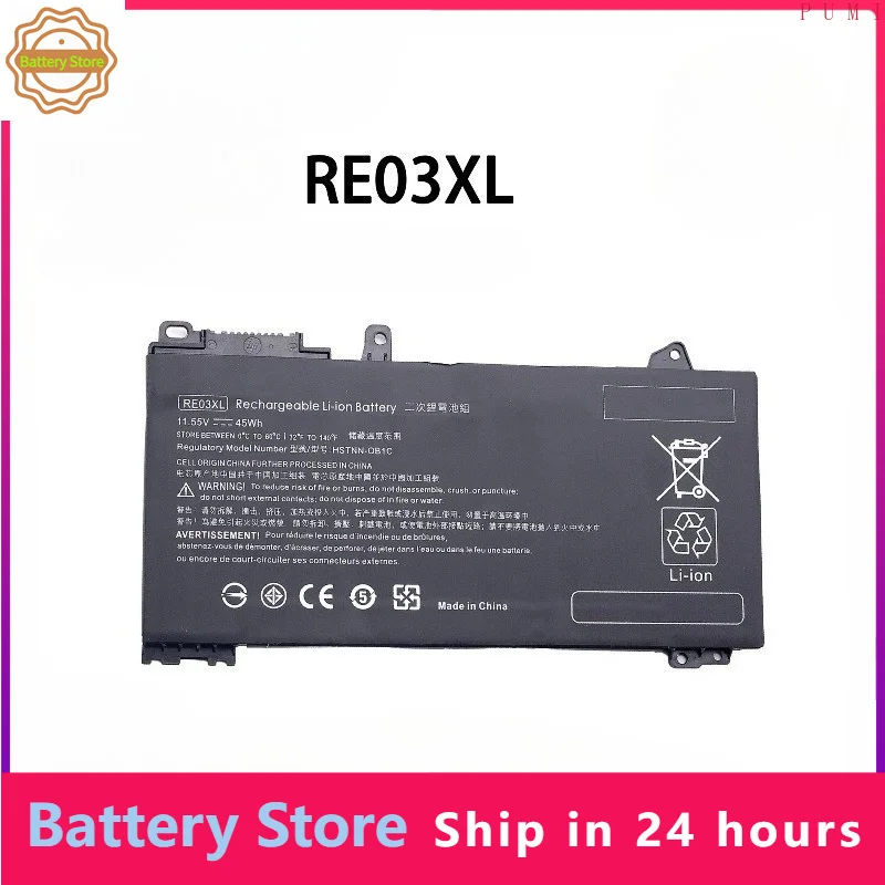 RE03XL Battery For HP ProBook 445R 440 455R 450 G6,Zhan 66 Pro 14 15 G2 G3,HSTNN-DB9A OB1C L32407-AC1 2C1 2B1 541 L3265