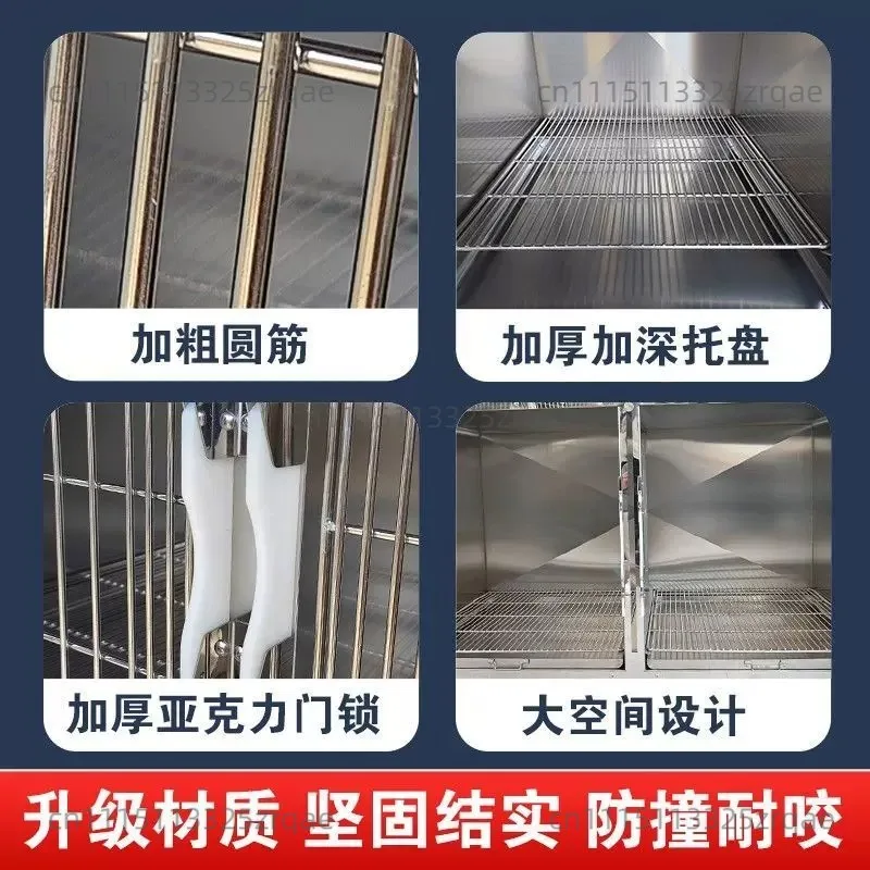 Dog cage pet inpatient cage 304 stainless steel pet foster care infusion inpatient cage