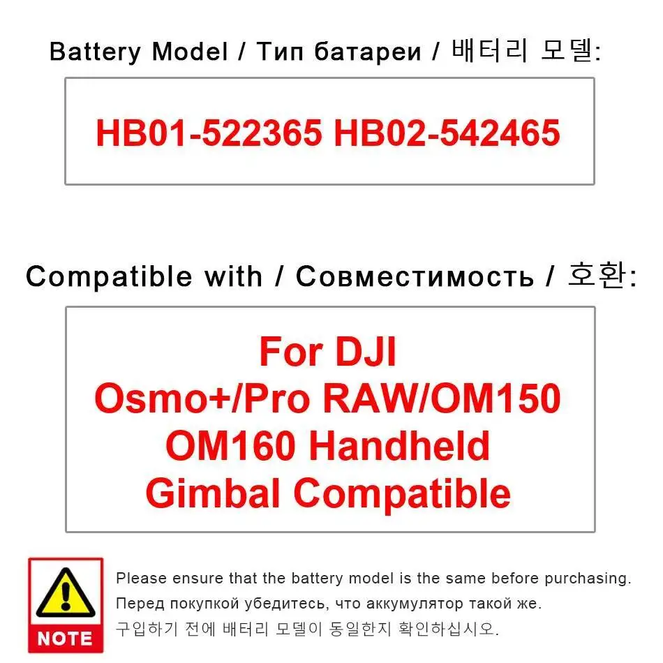 High-Efficiency 980… - image