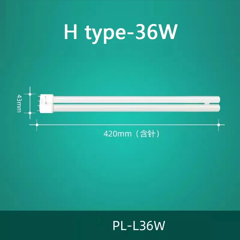 HoneyFly H-type Fluorescent Lamp 24W 36W 40W 55W PL 3 Primary Colors 4 Pins Long Strip Household Table Energy-saving Lamp