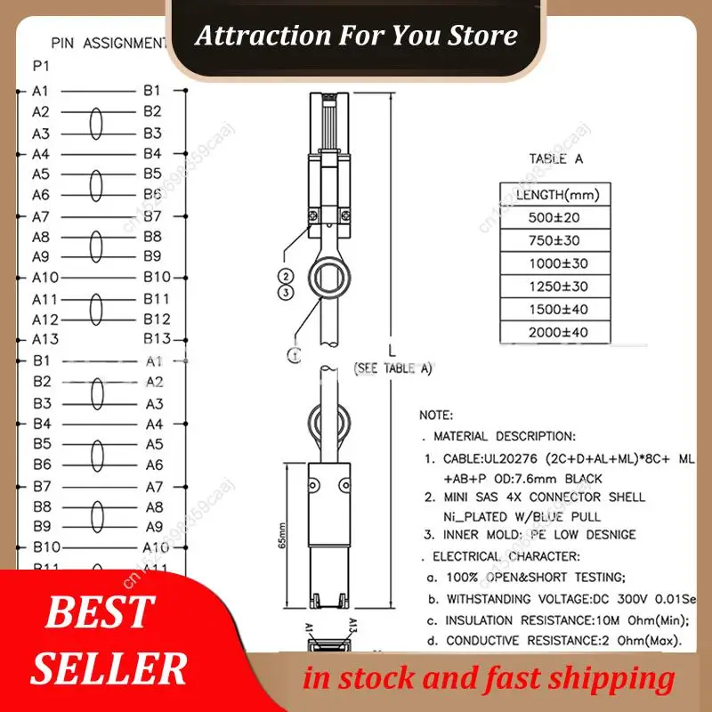 Hot Selling MINI SAS 26Pin SFF-8088 TO SFF-8088 Hard Disk Server High-Speed Transmission Cable 3.33TF/1M
