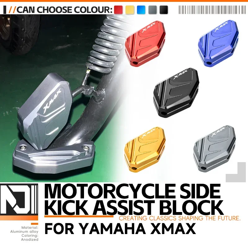 For YAMAHA XMAX300 2023 2024 X-MAX300 Xmax300 xmax Motorcycle Side Stand Enlarger Plate Kickstand Enlarge Foot shelf Accessories