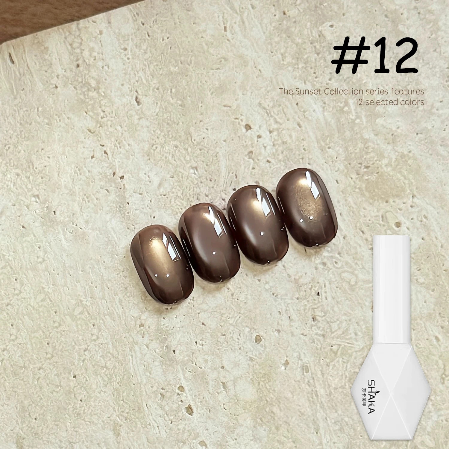 1 قطعة WS الخريف/الشتاء مجموعة الغروب القط العين هلام مسمار البولندية ميلاد تبييض الزجاج البني حبة القط العين مسمار ملصقات الأظافر لوازم