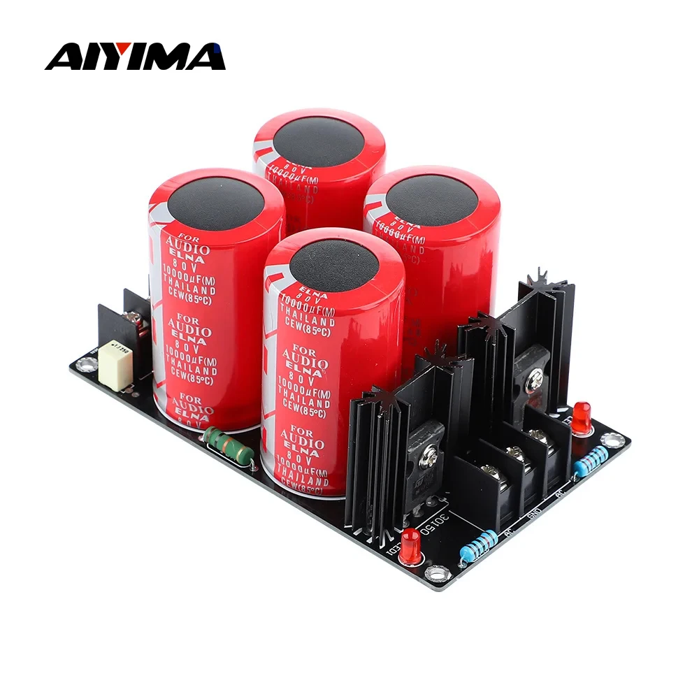 AIYIMA 120A Schottky Rectifier Filter Power Supply Board 10000uf 80V Amplifier Power Supply Rectifier Filter For Sound Amplifier