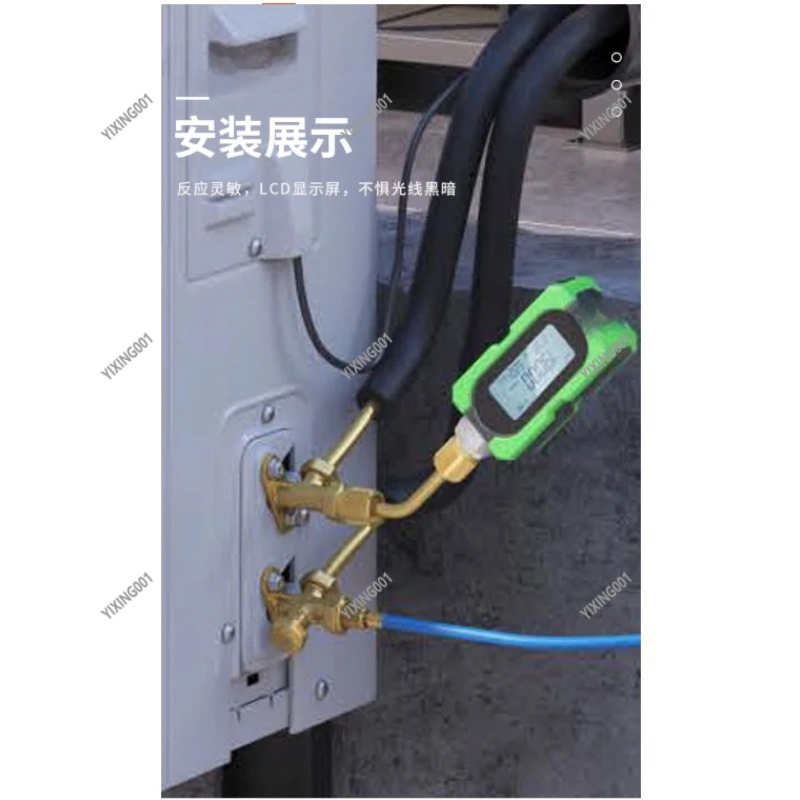 MVG-1 Digital Elect…