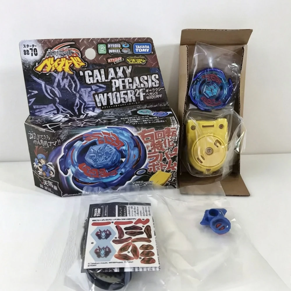 ECHTE TAKARA TOMY BB108 L-Drago Destructor F:S/BB88 Meteo L-Drago LW105LF/BB30 Rock Leone 145WB Originalverpackung – Detail 12