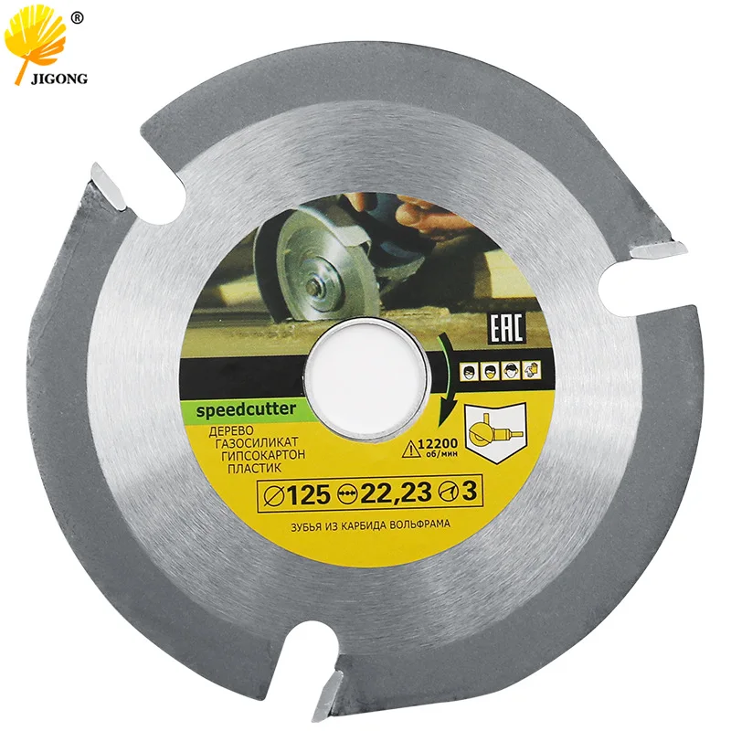 Cutting blade Outer diameter 125mm Angle grinder blade cutting and grinding tree roots Tea trays and other hardwoods Dry wood