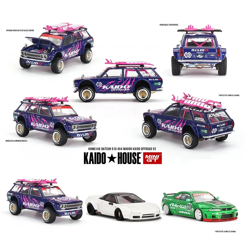MINIGT KHMG150 متوفر 1:64 Skyline GTR R33 Imai Racing V1 غطاء محرك السيارة القابل للفتح دييكاست نموذج سيارة Kaido House #4
