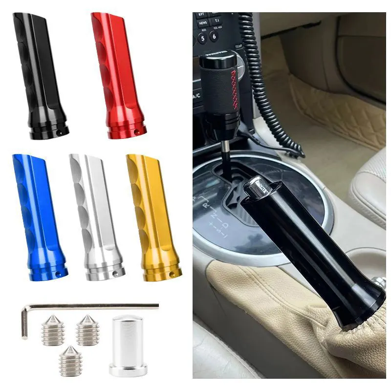 Car Modification Handbrake Handle Cover Universal Aluminum Alloy Handbrake MOMO Handbrake Handle Modification Set of 8 Colors
