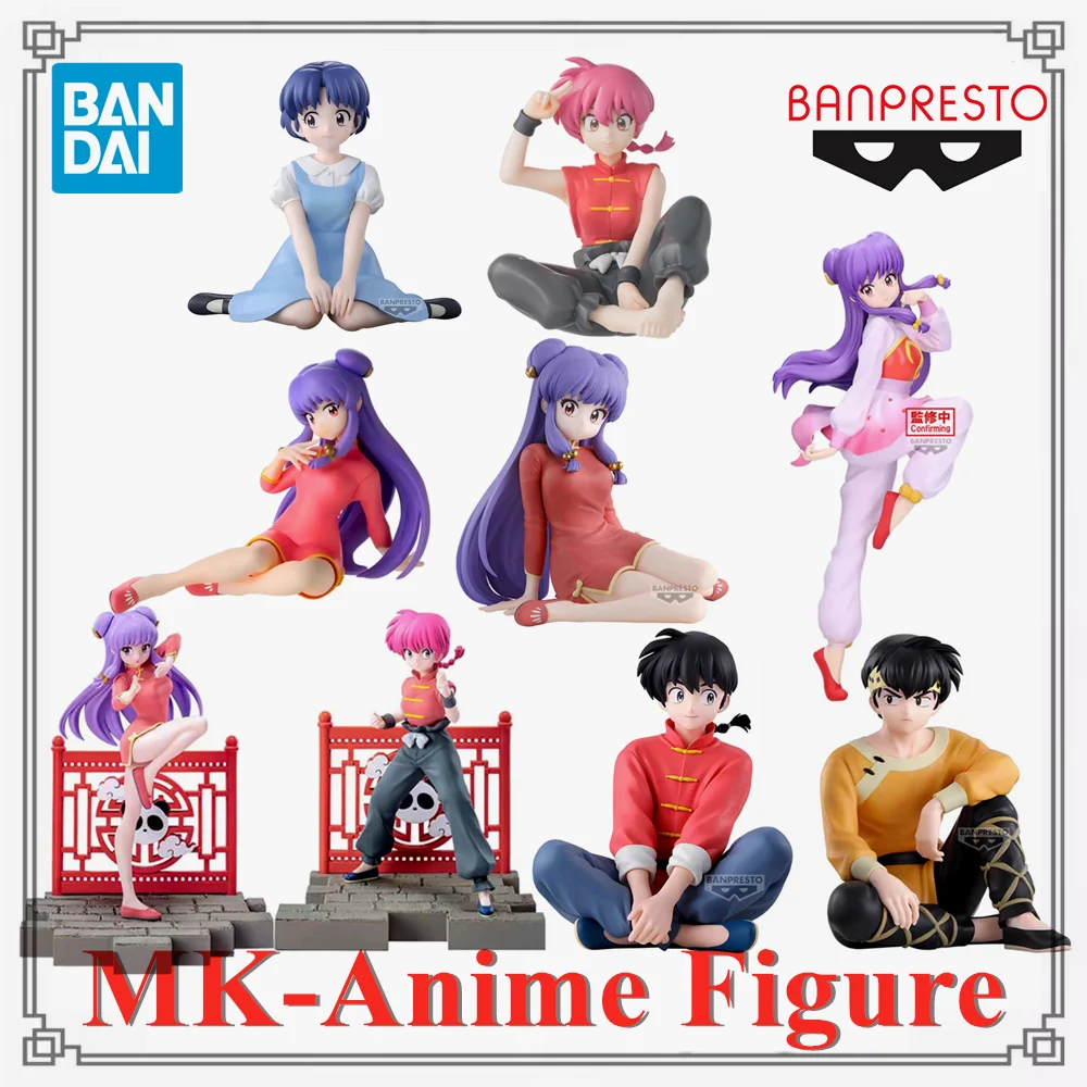 Figura de Acción Original de SEGA BANDAI Ranma 1/2 Luminasta Tendou Akane Shampoo, Figura de Anime Ranma, Modelo de PVC, Juguete Coleccionable, Regalo