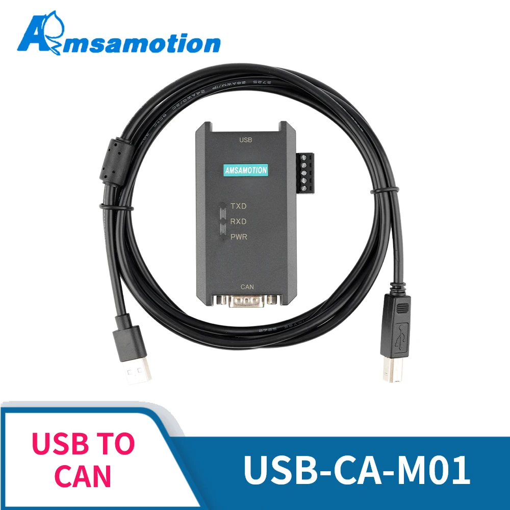 AMSAMOTION USB to CAN Converter Cable Isolated Anti-interference 1 CAN Port Dual-interface Communication Converter USB-CA-M01