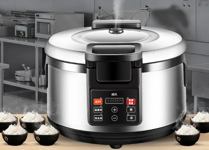 YYHC-16L 19L commercial rice cooker electric multifunction  big rice cooker for restaurant