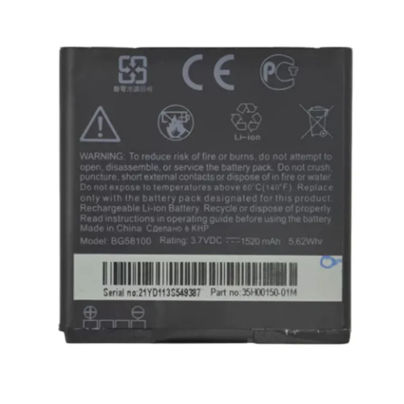 

Replacement battery is suitable for BG58100 G14 Z710 Z710T Z710E mobile phone 1 piece, brand new