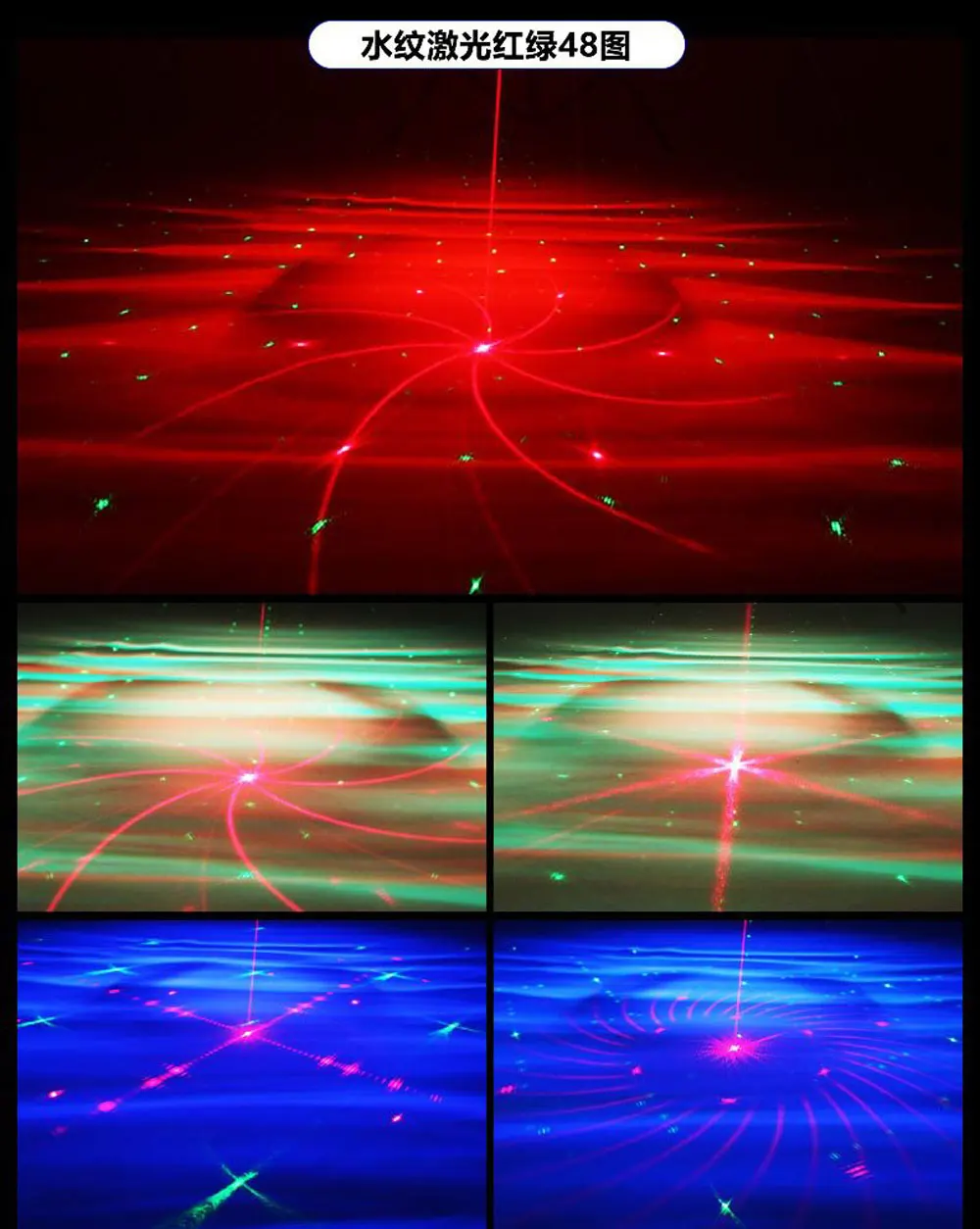 vente-de-liquidation-derniers-2-pieces-a-gauche-projecteur-de-fete-dj-active-par-le-son-lumiere-disco-pour-club-bar-scene-karaoke-danse-a-domicile