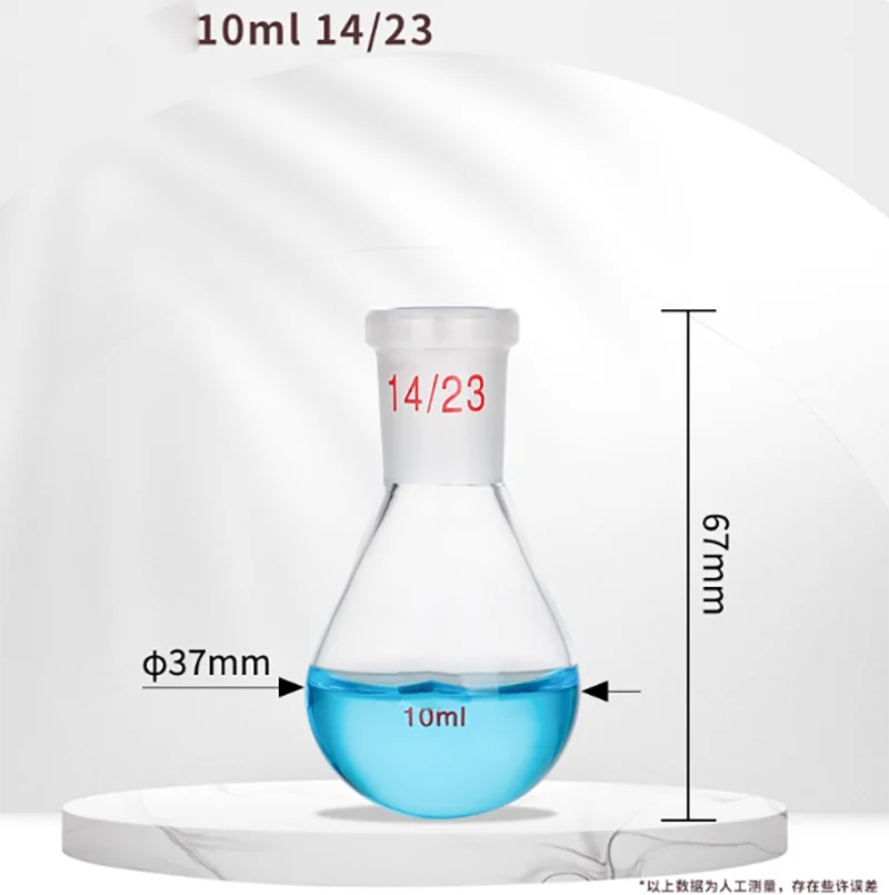 

Eggplant shaped flask single mouth round bottom pear shaped bottle eggplant shaped flask rotary evaporator reaction flask