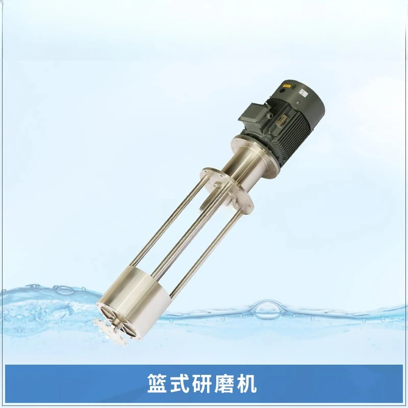 Mixing Tank Accessories Mixing Head Sanitary Grade Stainless Steel Emulsifier Disperser