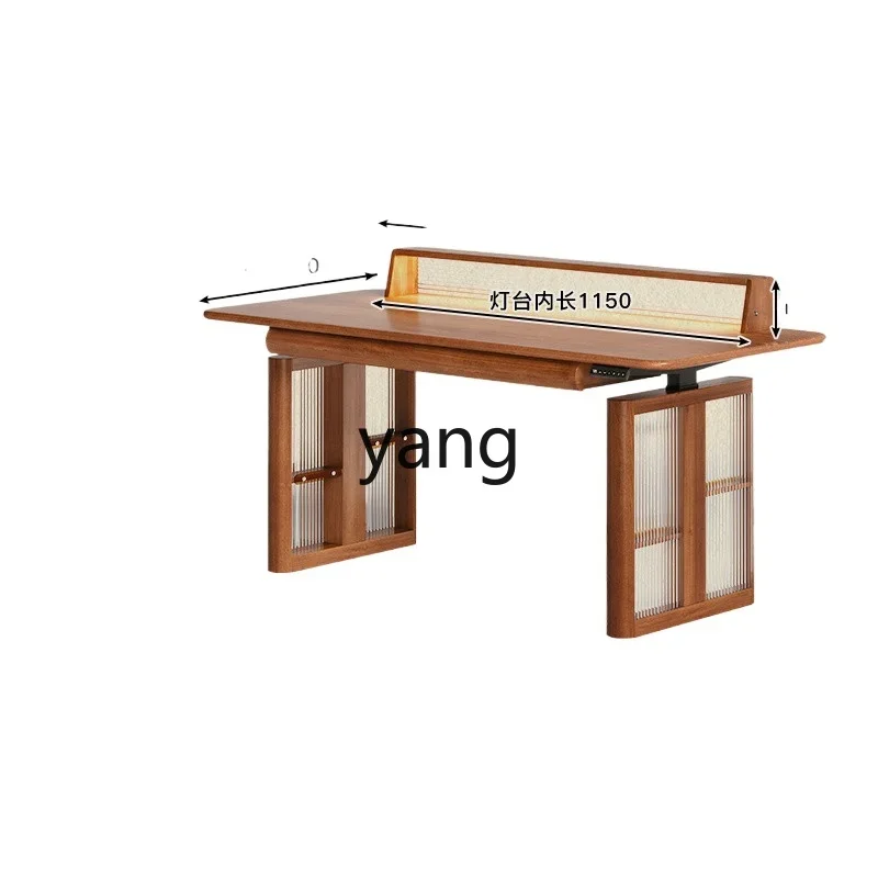 

LH Solid Wood Electric Lifting Table Mid-Ancient Study Desk Smart Office Workbench