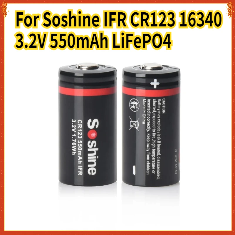 

For Soshine IFR CR123 16340 3.2V 550mAh LiFePO4 Rechargable Battery with Battery Box Holder