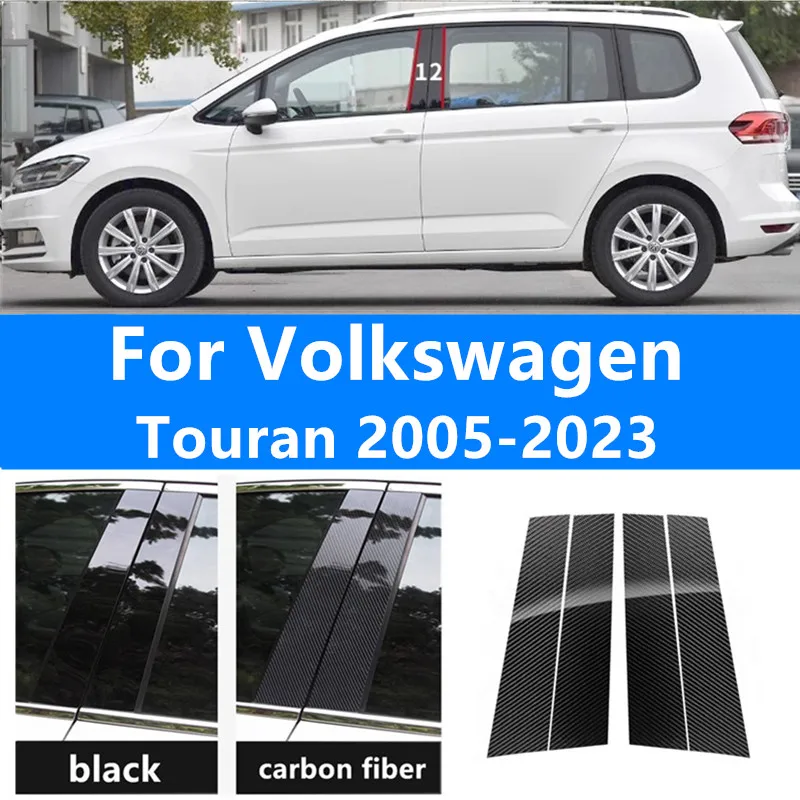 Car B C Pillar Middle Central Column Decorative Sticker Window Trim For Volkswagen Touran L 2005-2023 Auto Accessories