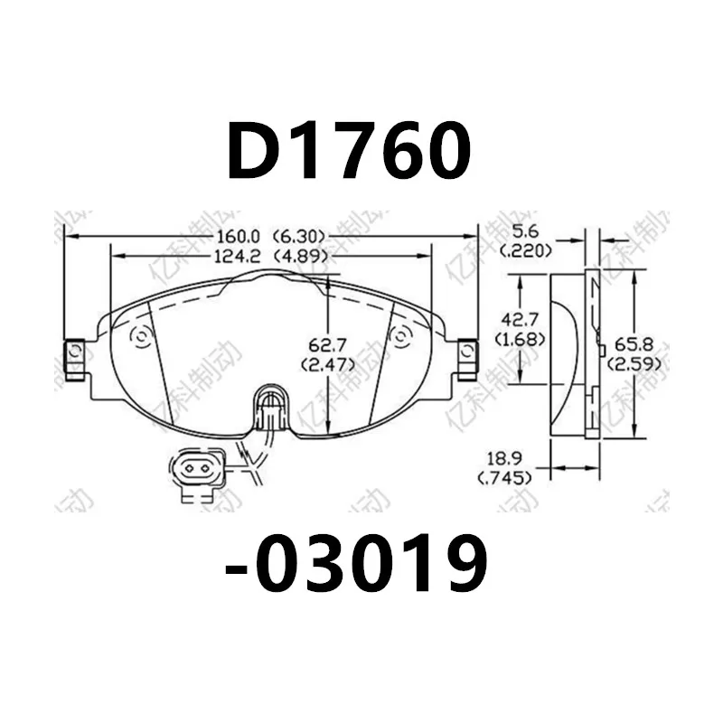 Front Brake Pads-03019 Are Suitable For Audi A3/Q2l/Q3/Tt/Tiguan/E-Golf 7/Arteon/Cc/Auto Parts Ceramic Brake Pads