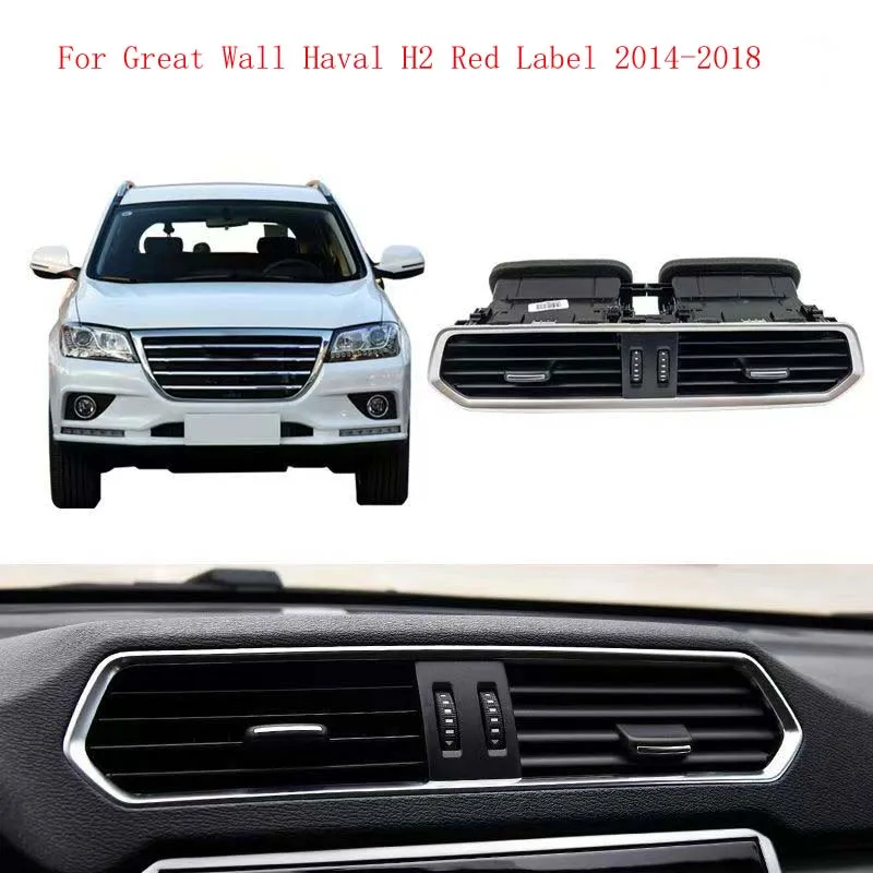 Dashboard AC Air Vent Outlet For Great Wall Haval H2 Red Label 2014-2018 Instrument Panel Air Conditioning Vent