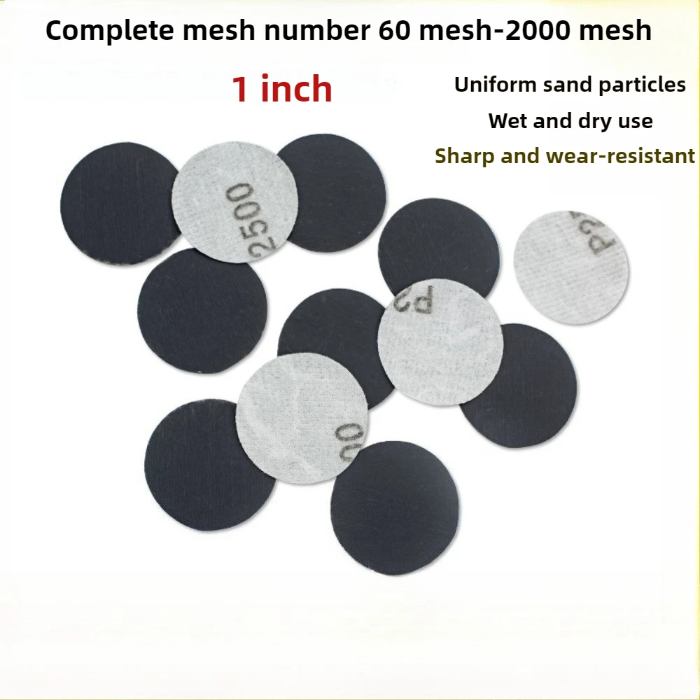 

100PCS:1 inch 25mm round self-adhesive sandpaper for woodworking furniture paint surface treatment metal rust removal;