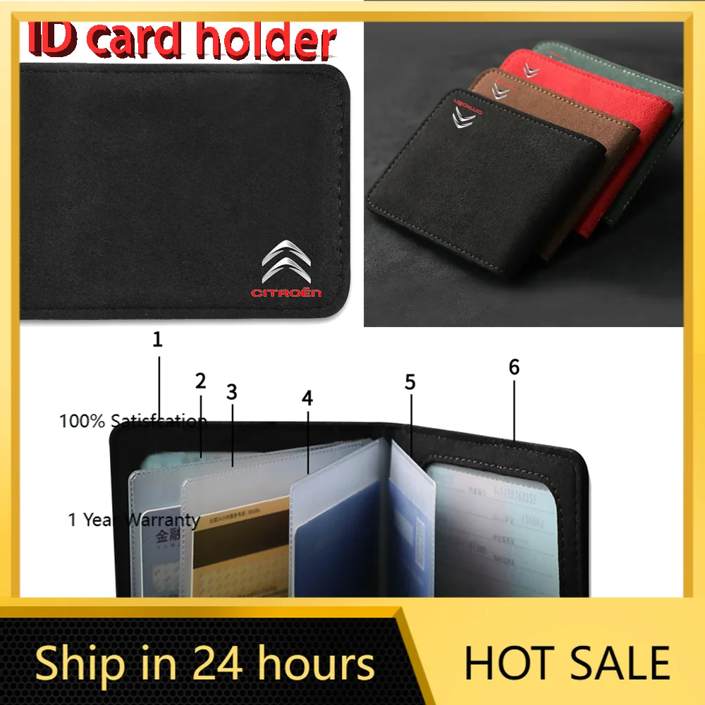 

Горячая новинка 2026: Чехол для водительских прав и документов из искусственной кожи, 1 шт. – Держатель для карт для Citroën