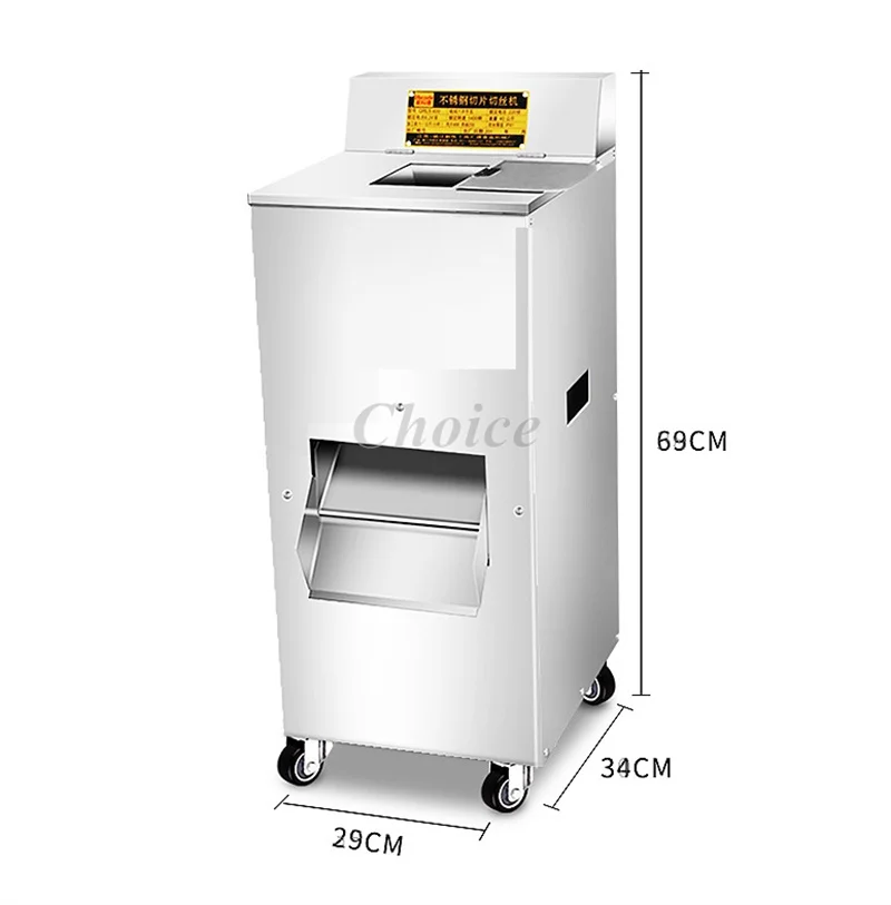 200 Kg/u 1800W Commerciële Vlees Snijmachine Multifunctionele Rvs Verticale Snijden Versnipperd Dice Vlees Snijder