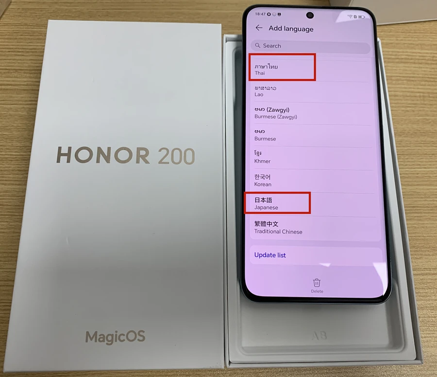 New Original Honor 200 Mobile Phone 5G Snapdragon 7 Gen 3 6.7'' 120Hz OLED Screen 5200mAh Battery 100W SuperCharge NFC Google