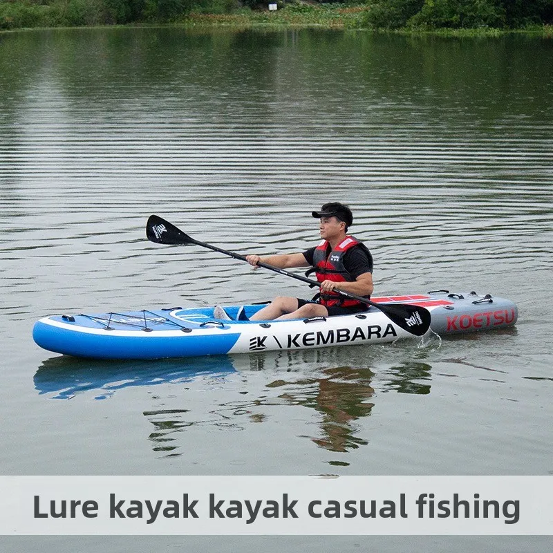 

Luya Kayak Fishing Canoe Outdoor Fishing Clip Net Boat Inflatable Portable Rubber Boat