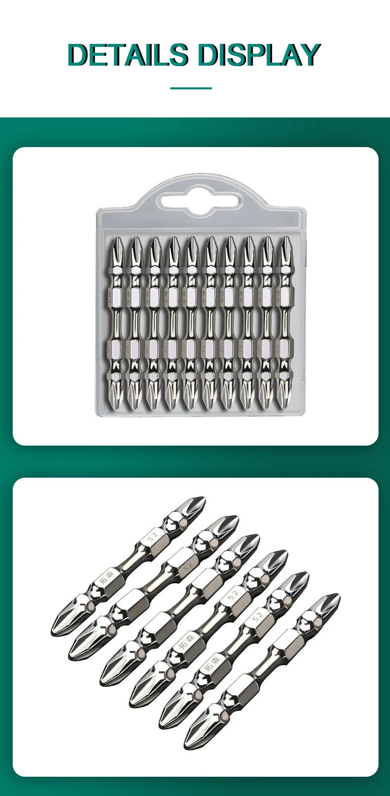 10 Stück S2 Schlagschrauberköpfe, Doppelkopf-Kreuzschlitz PH2, galvanisiert, magnetisch, rostbeständig – Detail 7