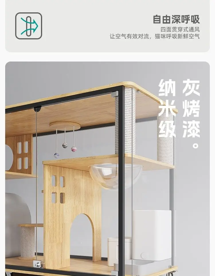 Panoramic cat villa, horizontal fully transparent glass cat cabinet, solid wood human and cat shared cabinet