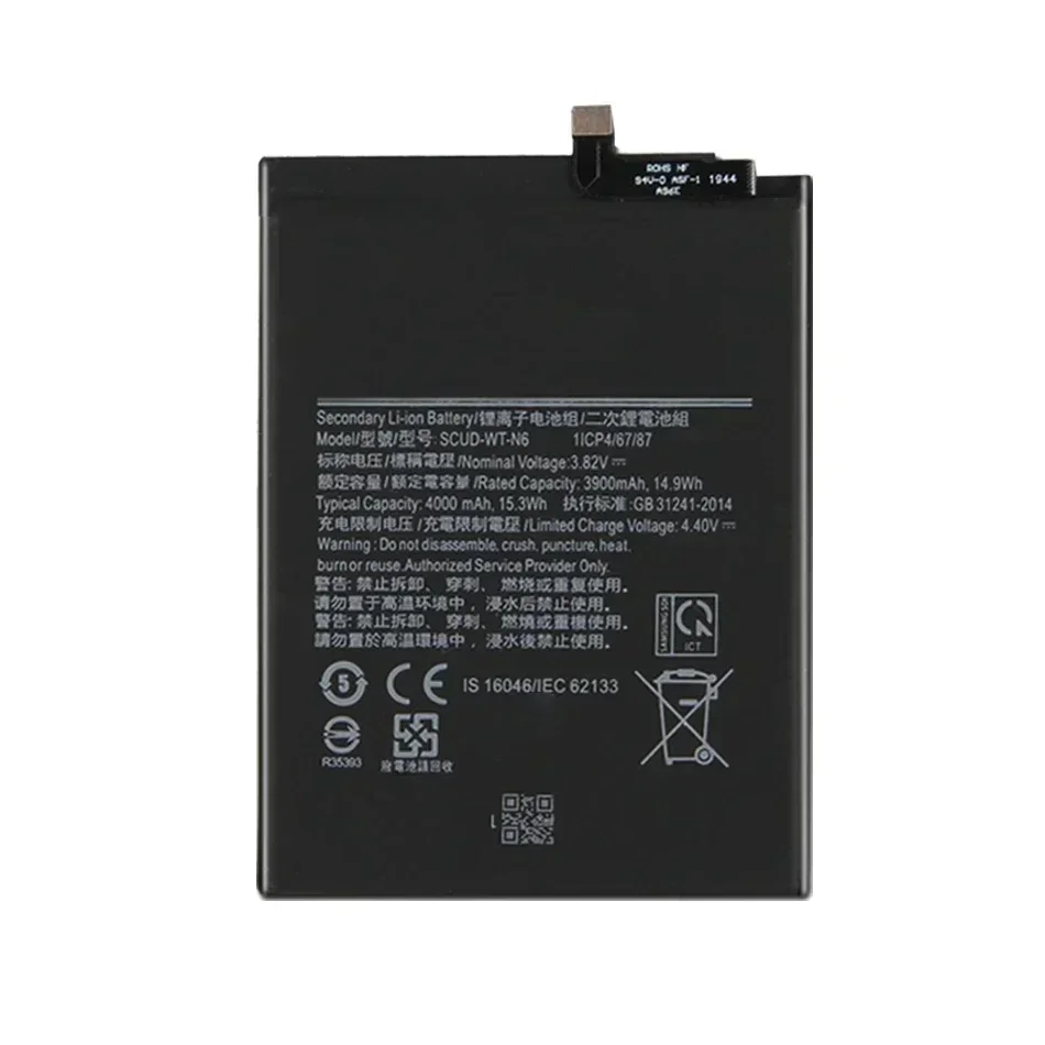 Kikiss SCUD-WT-N6	4000mAh	Battery For Samsung Galaxy A10s A20s SM-A2070 SM-A107F A10 A20 s Bateria Batteries