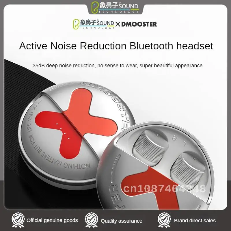 Monster Co Branded STUMPE D OWS Active Noise Reduction Wireless Bluetooth Earphone Intelligent Control EQ Adjustment Earphones