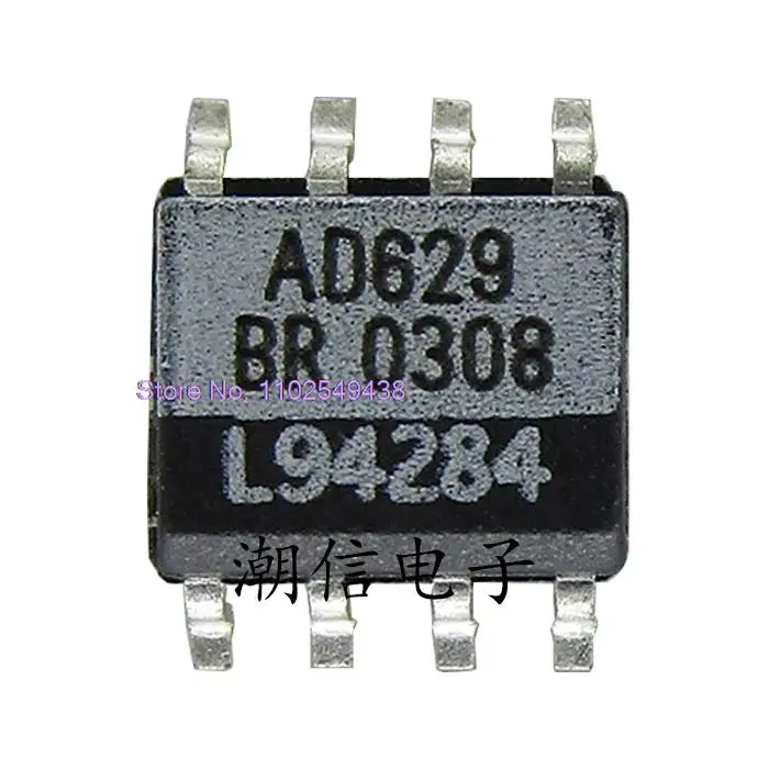 

AD629BR AD629BRZ
