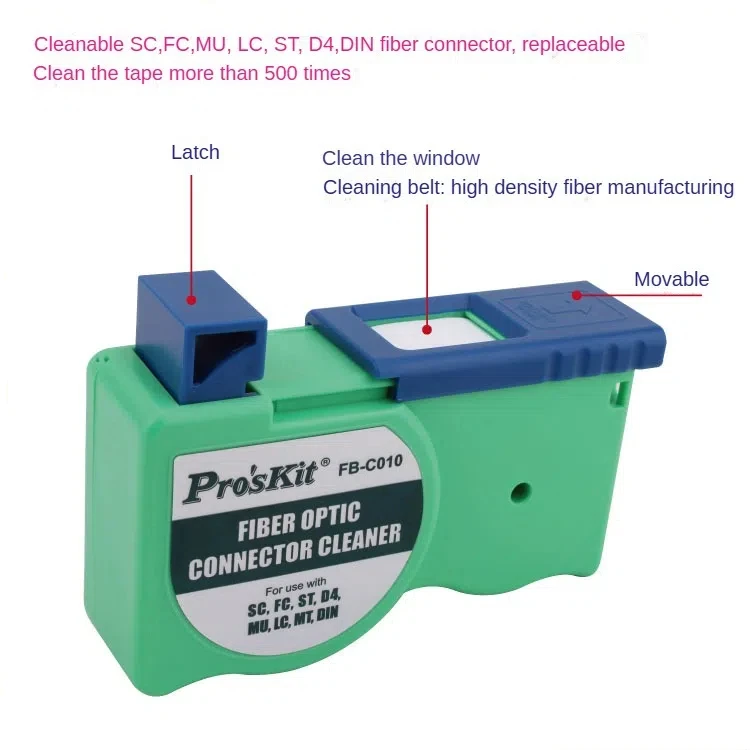 Pro'skit FB-C010 Fiber Cleaning box Fiber Connector cleaner SC FC ST