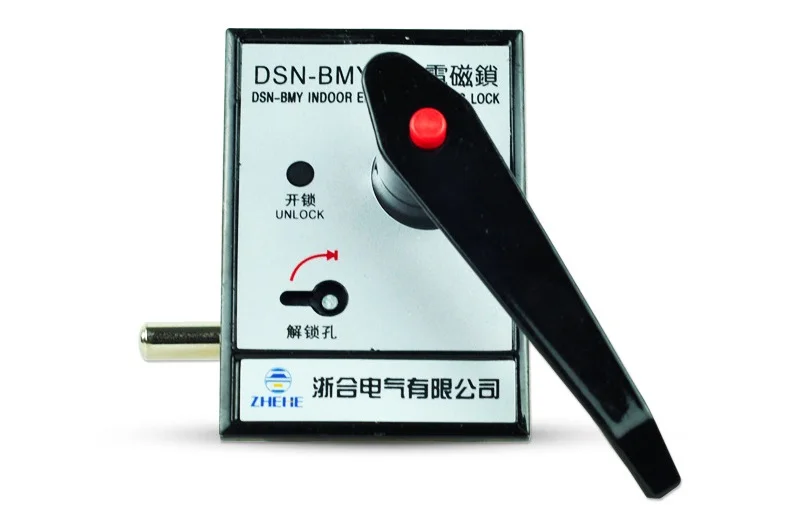 Indoor High-Voltage Electromagnetic Lock