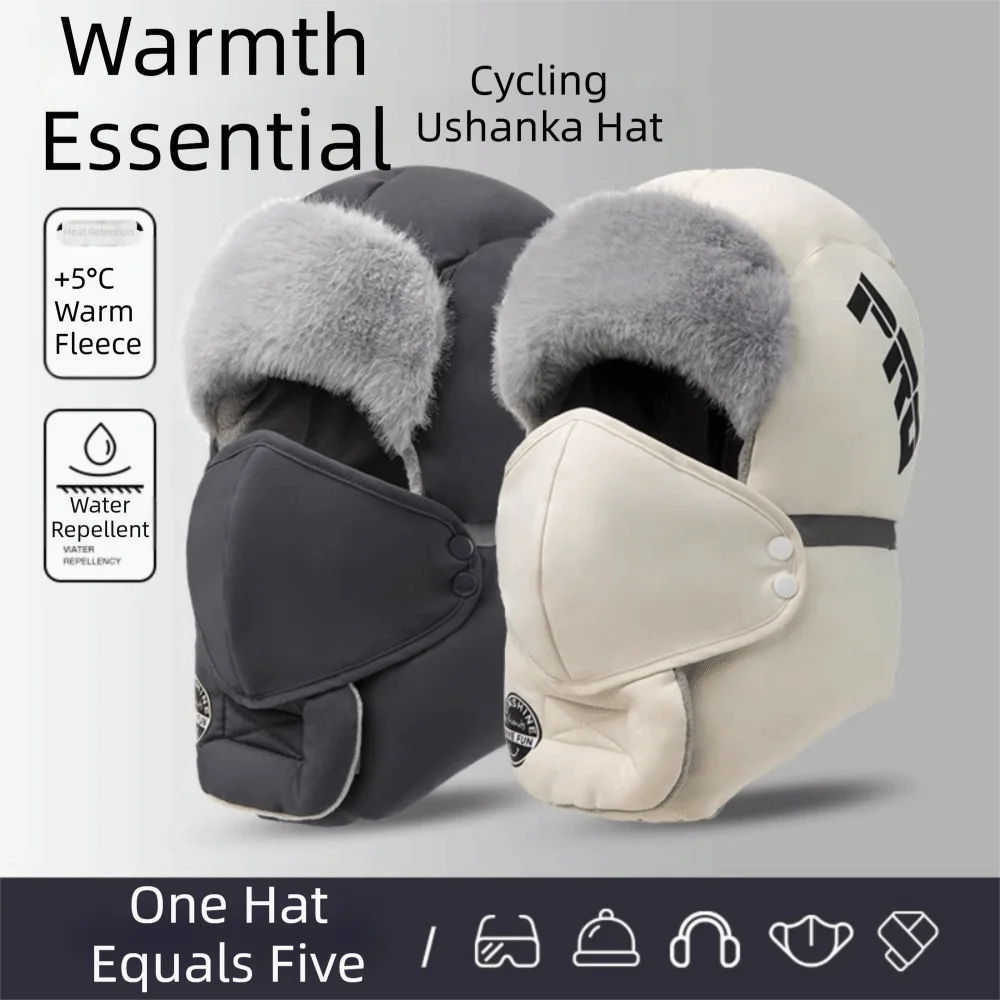 

Fashion Removable Mask Winter Mask Hat Windproof Head Cover Riding Lei Feng Hat Cold Proof Anti Fog Warm Ski Hat Outdoor