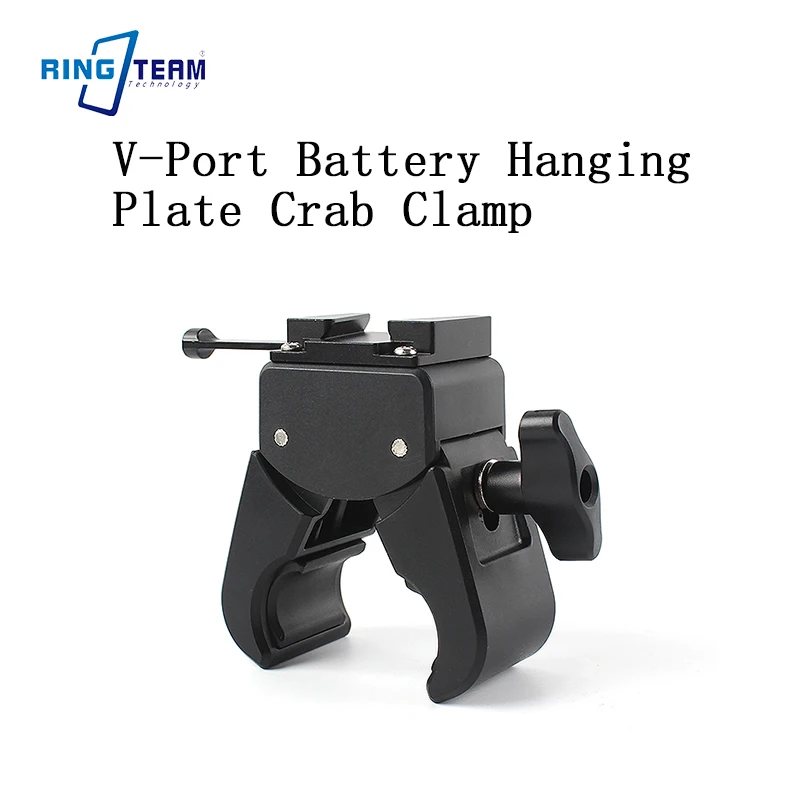 

V-Port V-Lock Battery Hanging Plate Crab Clamp for DSLR Mirrorless Cameras Premium Metal Anti-Slip Tool-Free Quick Install