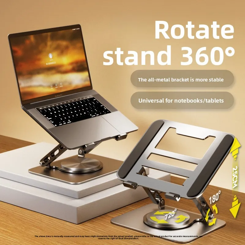 360° Rotatable Laptop Stand Metal Adjustable Lifting Notebook Bracket Heat Dissipation Cooling Support For Gaming Office Laptop