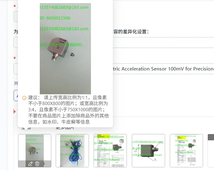 ZD-550B Three-Axis IEPE Piezoelectric Acceleration Sensor 100mV for Precision Measurement