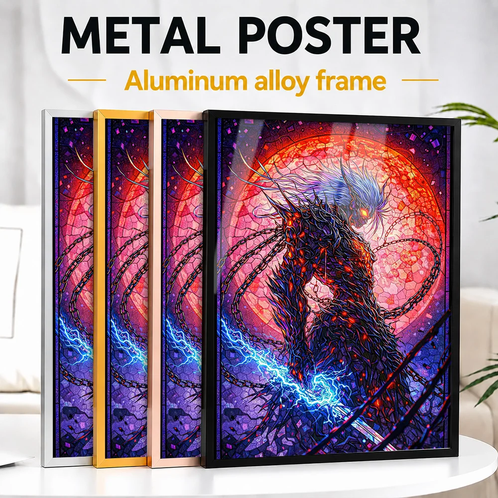 Fiery Demon With Lightning And Chains Framed Metal Print Customized Mythic Fantasy Tribute Wall Art Ideal For Gamers In Bedroom