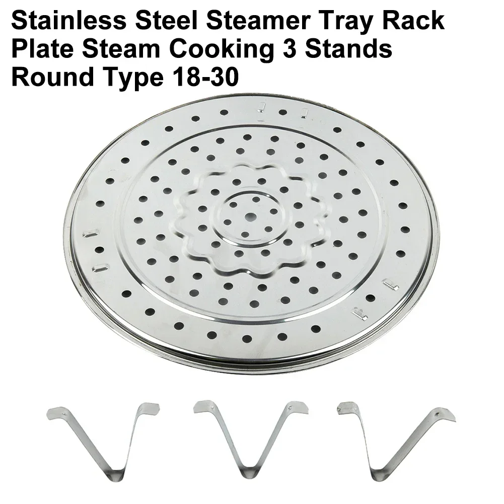 Stainless Steel Steamer Tray Rack Multifunctional Pot Steaming Steamer Shelf Steamer Rack Round Steamer Cookware 18-30cm