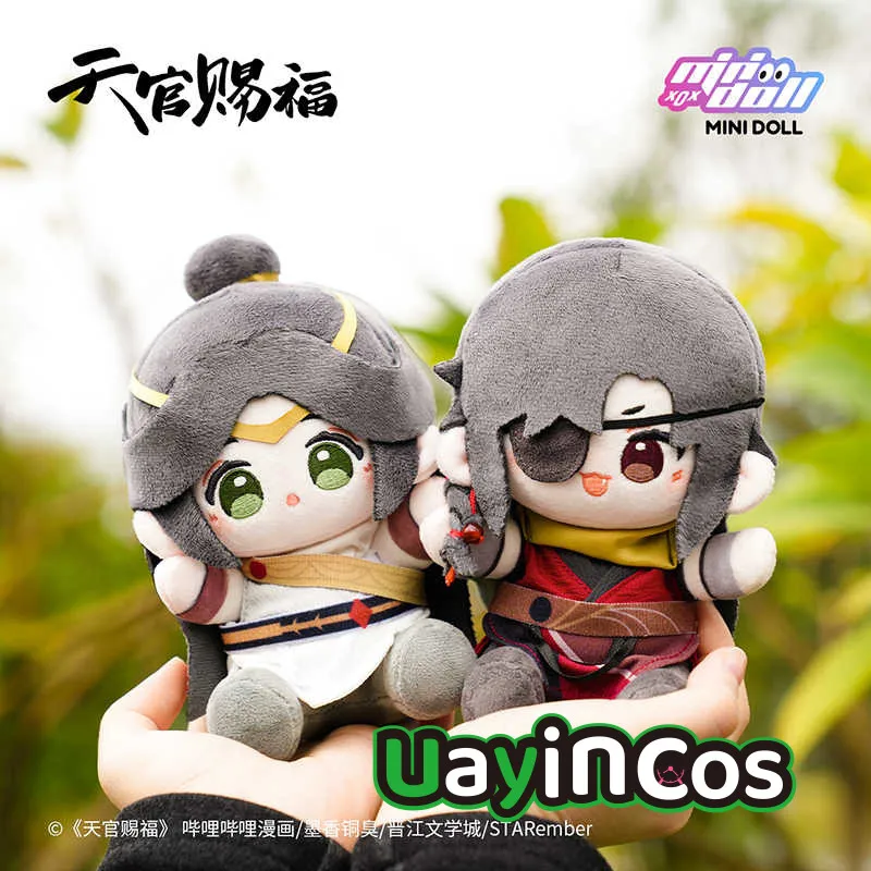 

В наличии Официальный TGCF Tian Guan Ci Fu Hua Cheng Xie Lian Stuffed Qbaby 15 см Плюшевые хлопковые куклы Одежда Аниме Игрушки Дети