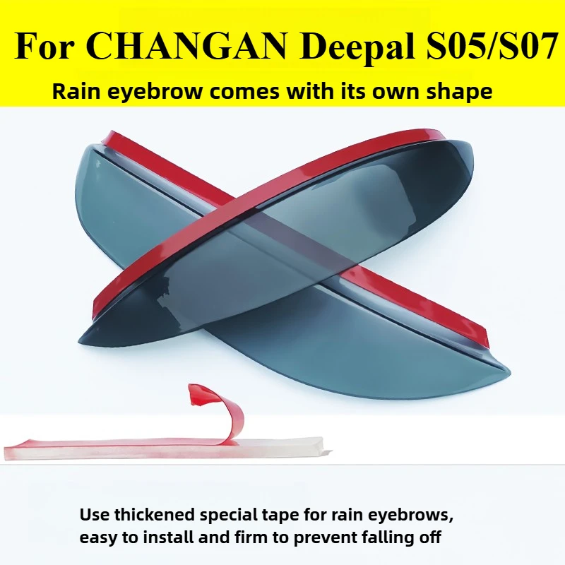 

For CHANGAN Deepal S05/S07 Accessories 2022/2021 Rearview Mirror Visor Premium ABS Anti-Rain Sun Shield Scratch-Proof 2020